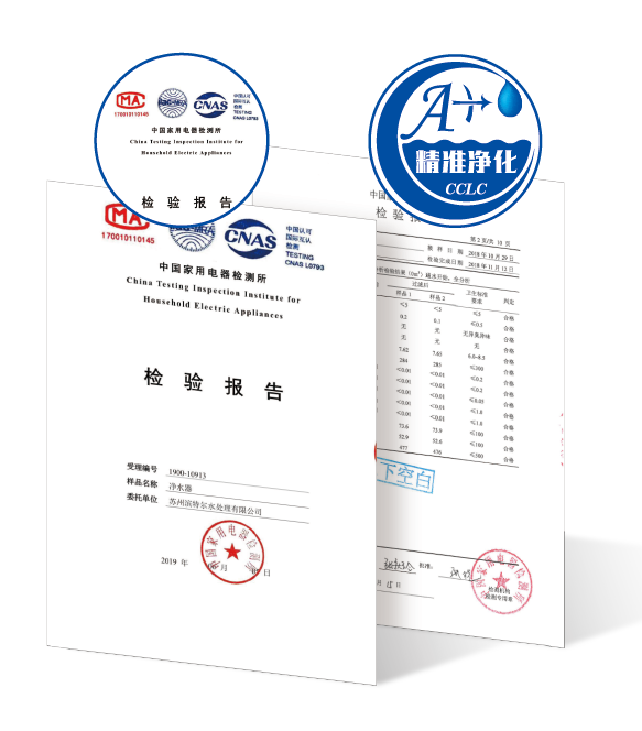 云顶集团·(中国区)最新官方网站