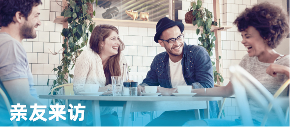 云顶集团·(中国区)最新官方网站