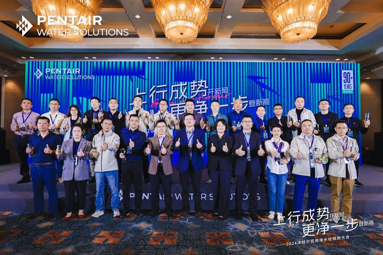 云顶集团·(中国区)最新官方网站