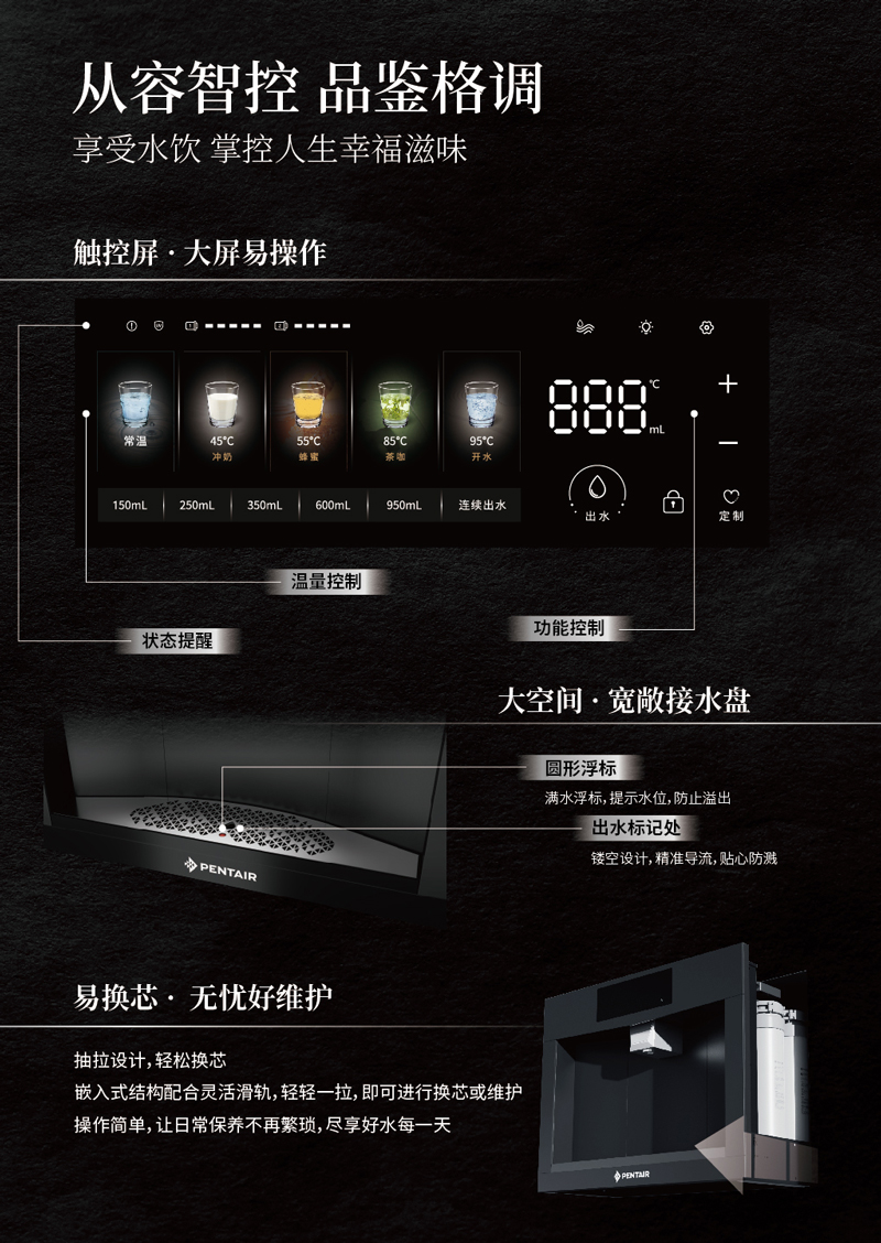 云顶集团·(中国区)最新官方网站