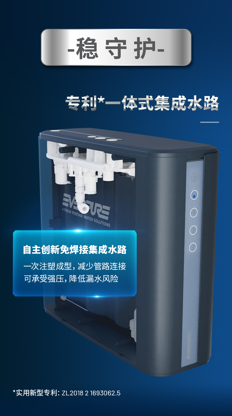 云顶集团·(中国区)最新官方网站